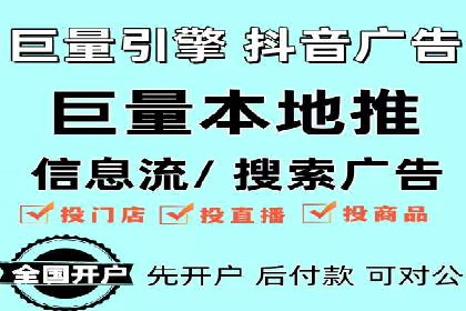 今日头条信息流广告如何助力品牌成长——案例分享